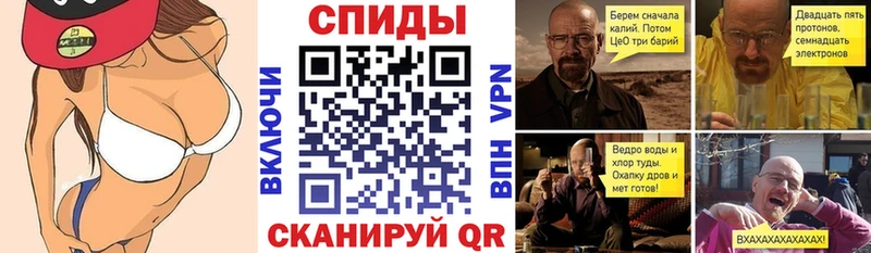 АМФ 97% Пучеж
