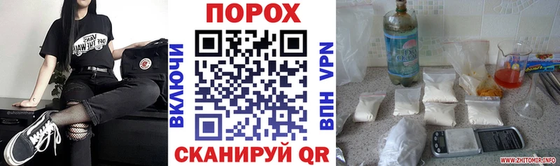 Амфетамин 97%  Пучеж 