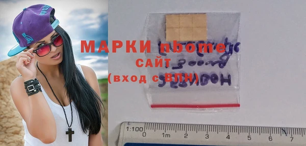 jwh Алексеевка