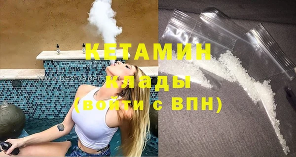 амф Абаза