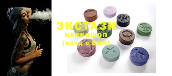 PSILOCYBIN Алзамай