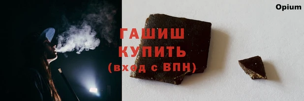 амф Абаза