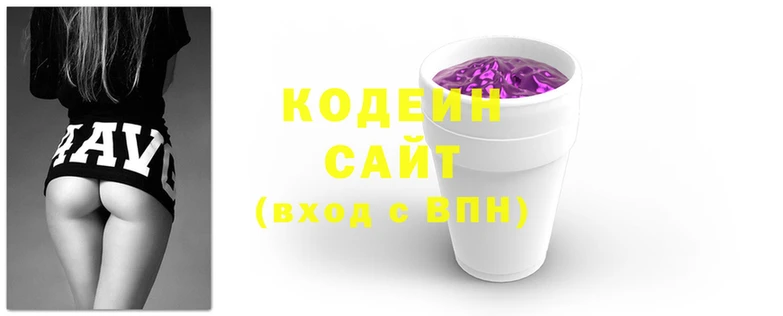 амф Абаза