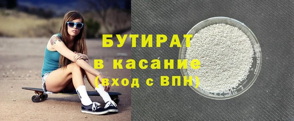 PSILOCYBIN Алзамай
