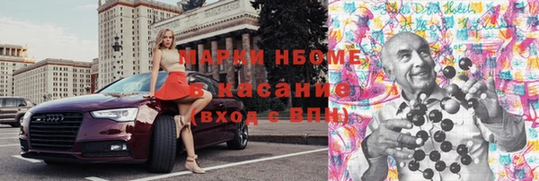 амф Абаза