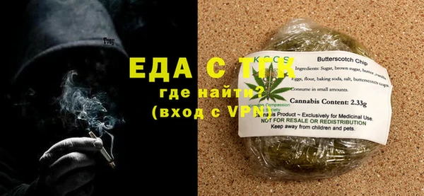 амф Абаза