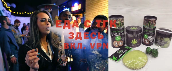 jwh Алексеевка