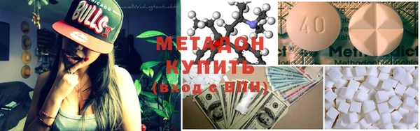 молекула духа Алексин