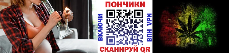 Каннабис MAZAR  Пучеж 